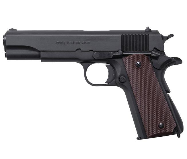 KZ1911BKO