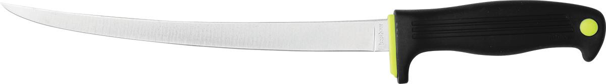 KW1259X