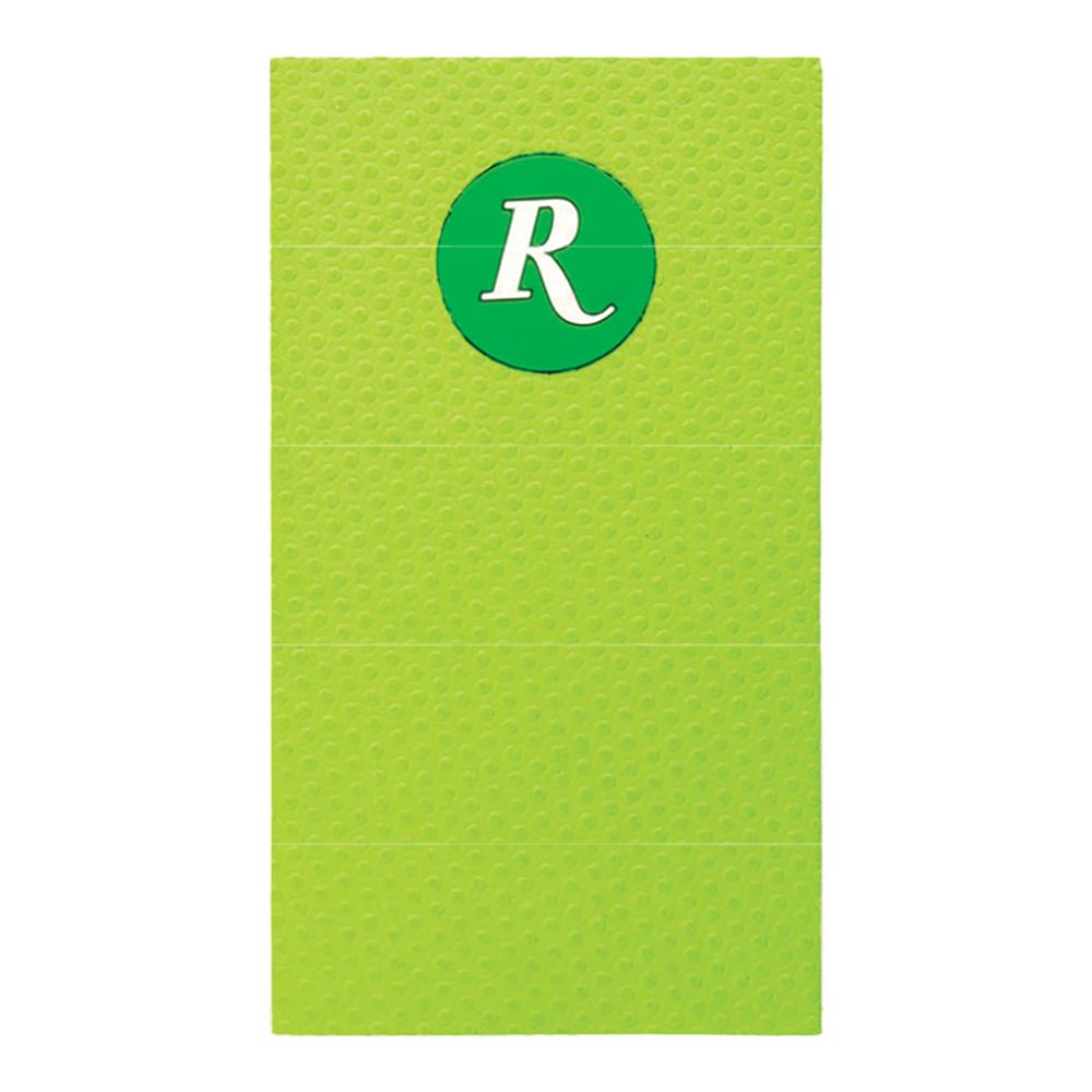 RTRMBP