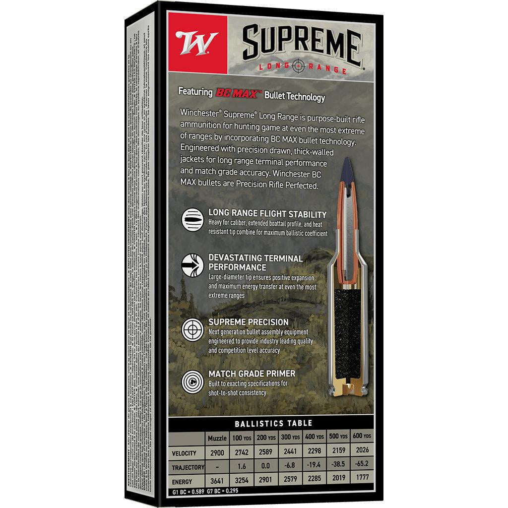 WNS300SBC